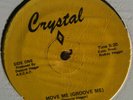 RARE TEXAS MODERN SOUL/FUNK 12