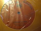 THE UPLIFTER -STRENGTH &POWER - C&S LABEL KING CULTURE PROD, SEALED 12