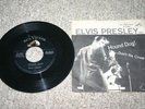 Elvis Presley Hound Dog Dont Be Cruel 45 Record 47-6604