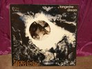 TANGERINE DREAM ALPHA CENTAURI LP NEAR MINT ACID PSYCH