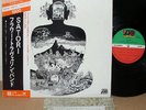 FLOWER TRAVELLIN' BAND SATORI LP OBI japan psych POKORA