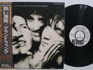 GRAND FUNK RAILROAD - LP - JAPAN - Good Singin - WLP 