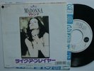 MADONNA - 7
