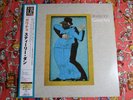 STEELY DAN   GAUCHO   NM JAPAN 200g AUDIOPHILE LP/VINYL