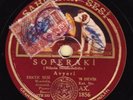 GREEK 78 - Avyeri - N.Hristodoulis very rare HEAR