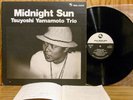 TSUYOSHI YAMAMOTO-MIDNIGHT SUN  LP JAPAN ONLY JAPANESE