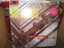 The Beatles   Please Please me  -  Sealed LP