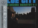 ISAO SUZUKI-BLUE CITY  LP JAPAN ONLY JAPANESE JAZZ