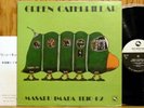 MASARU IMADA TRIO+2-GREEN CATERPILLAR  LP JAPAN ONLY