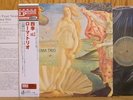 ROMA TRIO-THE FOUR SEASONS Venus HMSC 200gram