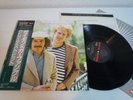 Simon & Garfunkel Greates Hits Master Sound Jp LP OBI