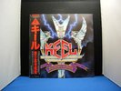 KEEL THE RIGHT TO ROCK JAPAN
