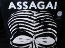 1971 VERTIGO SWIRL   ASSAGAI   PROG PSYCH DRUM BREAKS 