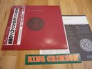 KING CRIMSON 