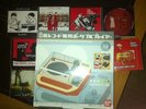 White Stripes - Triple Inchophone 7x3