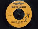 Northern Soul 45 SILK Falling In Love Isn't Easy Nation