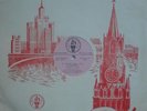 FURTWANGLER - BRAHMS - SYMPH No. 4 / BEETHOVEN - TORCH