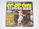 Das Go-Go-Girl vom Blow Up - Gerry Hayes - Soundtrack