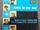 Rolling Stones I wanna be your man EPsleeve only France