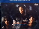 SUPREMES-LOVE IS HERE AND NOW YOU'RE GONE-JAPAN 7