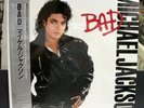 MICHAEL JACKSON bad JAPAN LP OBI Shrink Sealed it