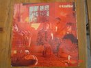 TRAFFIC-Mr.Fantasy-UK PROG/PSYCH PINK ISLAND MONO UK LP