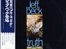 JEFF BECK-TRUTH-JAPAN ISSUE +OBI iii