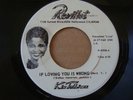 KIM TOLLIVER If Loving You RARE DEEP SOUL 45 Revillot
