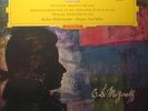 MOZART / BÖHM / SYMPHONIES / DGG RED STEREO TULIP