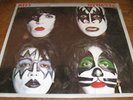 KISS DYNASTY Sealed NBLP-7152