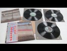 Wings Wings Over America 3LP Vinyl Japan w/OBI MINT