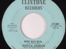 Crossover Soul 45 ROZETTA JOHNSON Mine CLINTONE HEAR