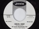 Mod Jazz 45 DAVID ROCKINGHAM Soulful Chant JOSIE HEAR