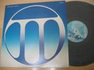 TANGERINE DREAM tyger ISRAELI PROMO LP