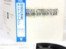 KING CRIMSON starless & bible JAPAN orig LP  [FREE P+P]