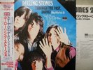 ROLLING STONES / THROUGH THE - Japan G/F w/obi