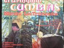Cumbias Marabu La Danza De Los Mirlos Rare Version Woow