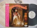 PROMO WHITE LABEL BOOTSY COLLINS THE ONE GIVETH THE COU