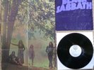 BLACK SABBATH MASTER OF REALITY LP + poster French