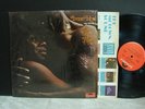 IRENE REID: The World Needs What RARE SOUL LP SHRINK