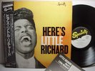 LITTLE RICHARD JAPAN OBI LP