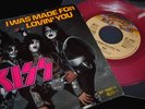 KISS Vinyl 7 GERMANY I WAS MADE FOR LOVING YOU / HARD