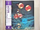 DEEP PURPLE/WHO DO WE THINK WE ARE JAPAN LP/OBI,EX,RARE