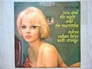 TOKYO CUBAN BOYS / YOU AND THE JAPAN LP/SEXY NUDE COVER