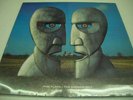 PINK FLOYD - The Division Bell -LP gatefold first press