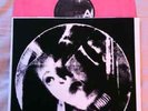 Cult Ritual 1st LP Pink Sex Vid SQRM Youth Attack