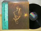 john coltrane - the other village vanguard tapes LP