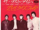 THE ROLLING STONES 7