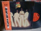 Slade / In Flame,Japan original LP