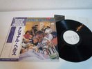 National Health Same White Label Japan LP OBI